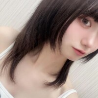 めと