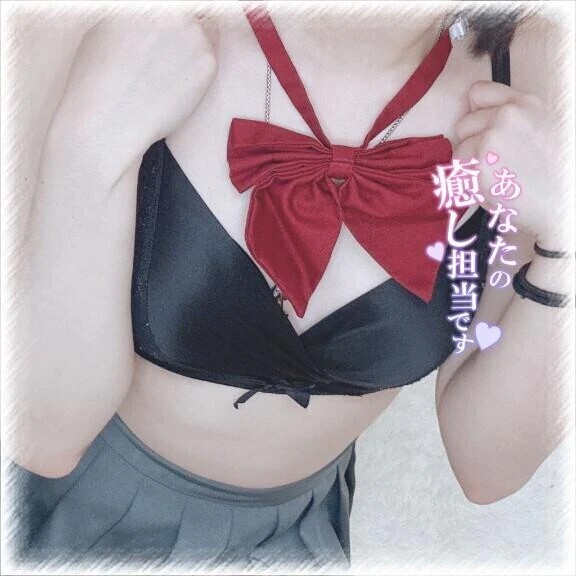 おはよう