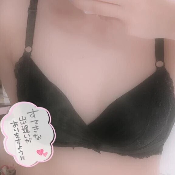 次回のご案内は〜？