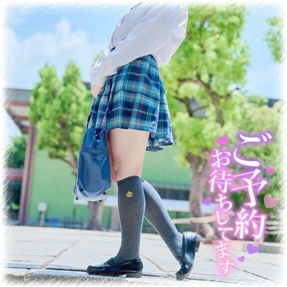 あなたへの手紙
