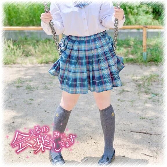 あなたへの手紙