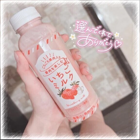 あなたへの手紙