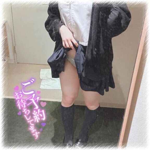 次回のご案内は〜？