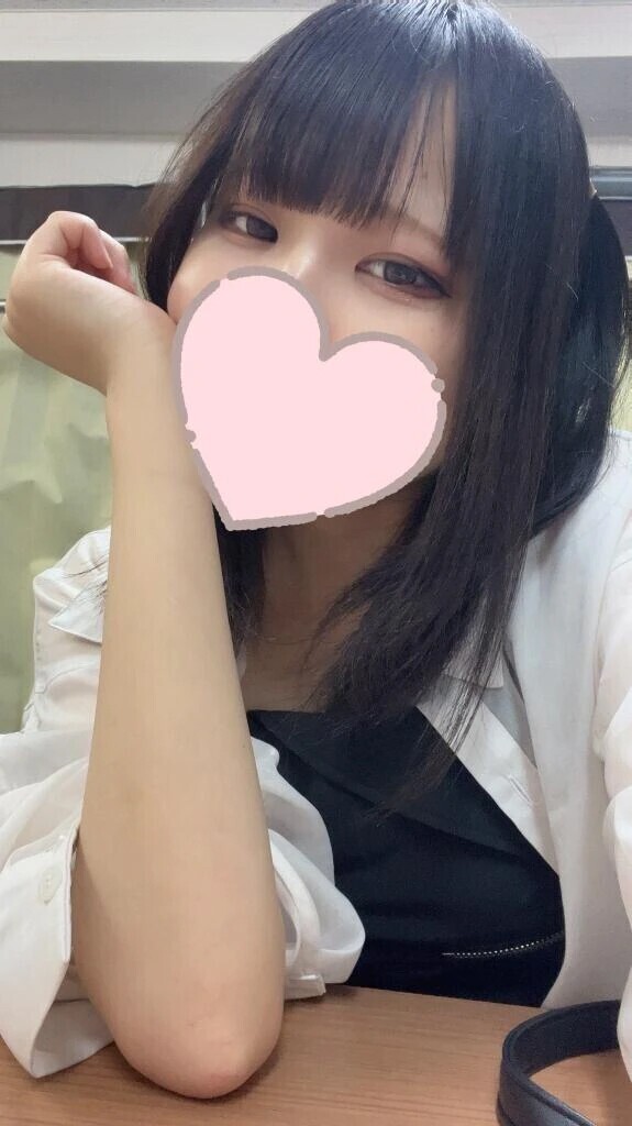 すき？