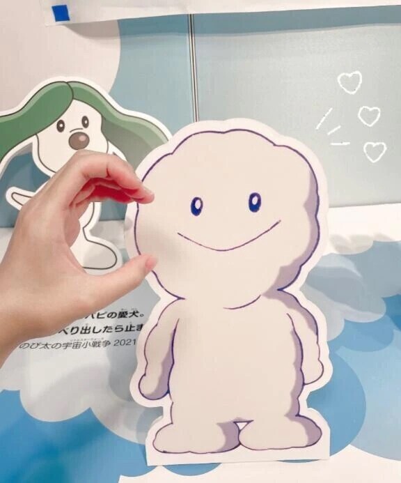 おやすみ〜( ᵕᴗᵕ )✩⡱