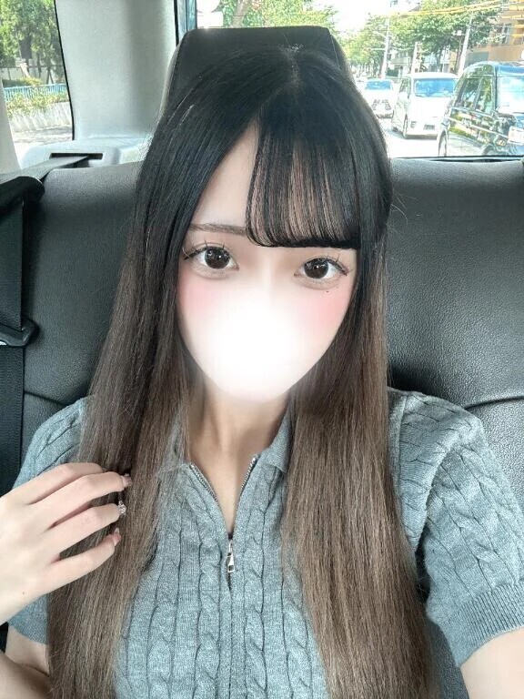 おはよ〜♡