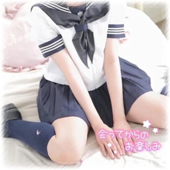 次回のご案内は〜？