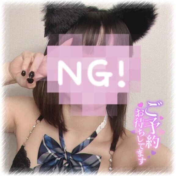 朝からドキドキ