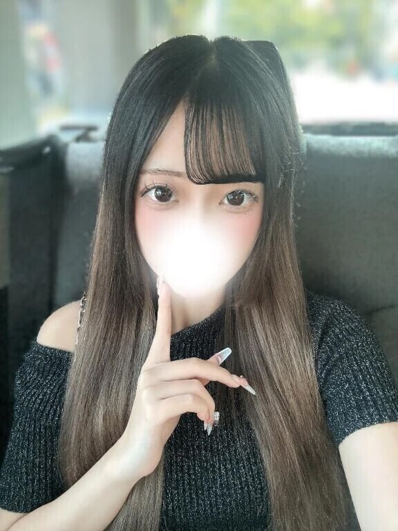 おはよ〜