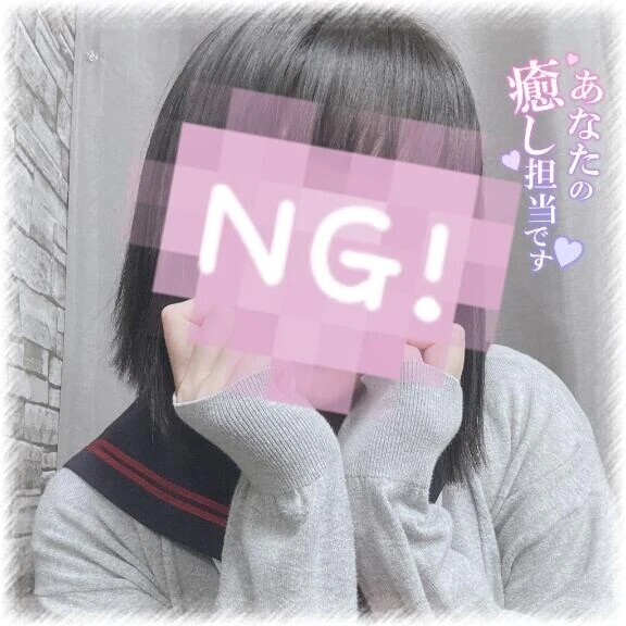 次回のご案内は〜？