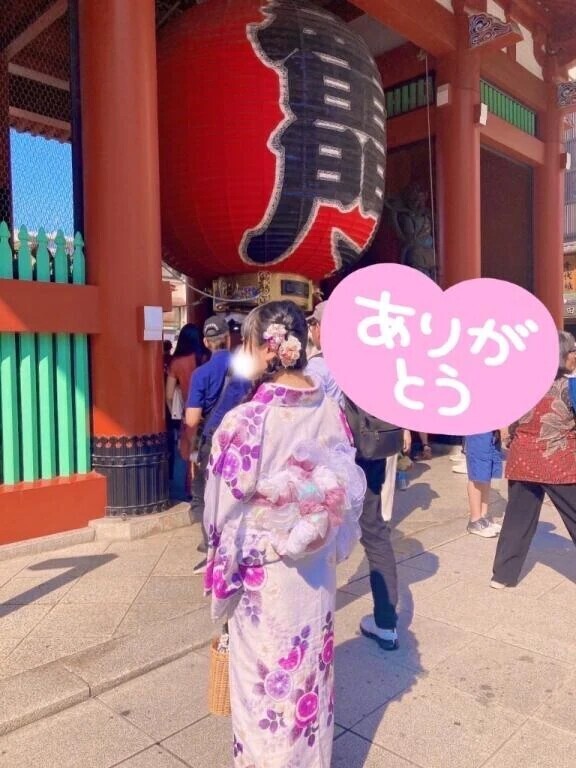 300分💌お礼日記💌