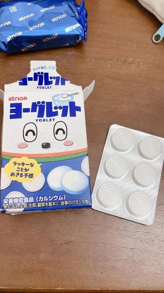 ( *´꒳`* )
