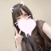 ことね