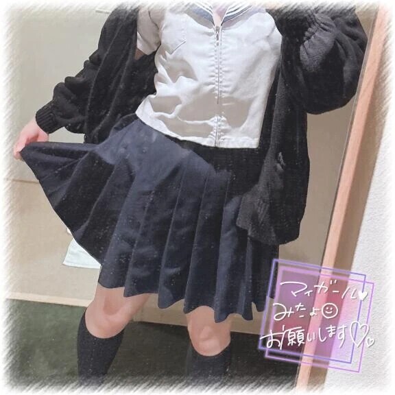 あなたへの手紙