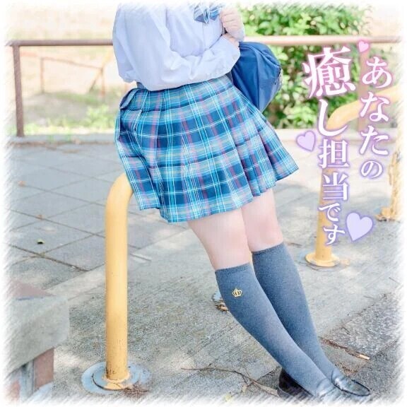 次回のご案内は〜？