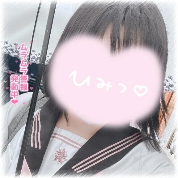 今日でラスト