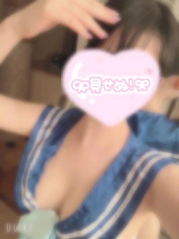 出勤中です！
