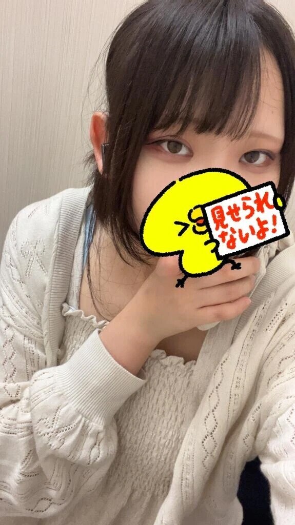 ピンピン！！