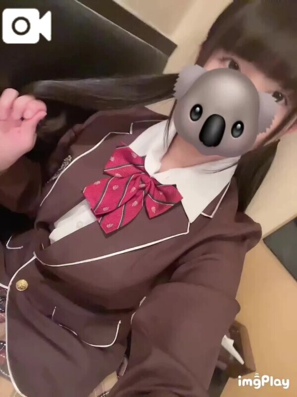 お誘いありがとう☺️