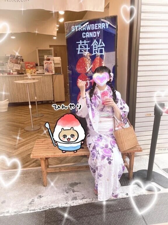 向かってる💕💕