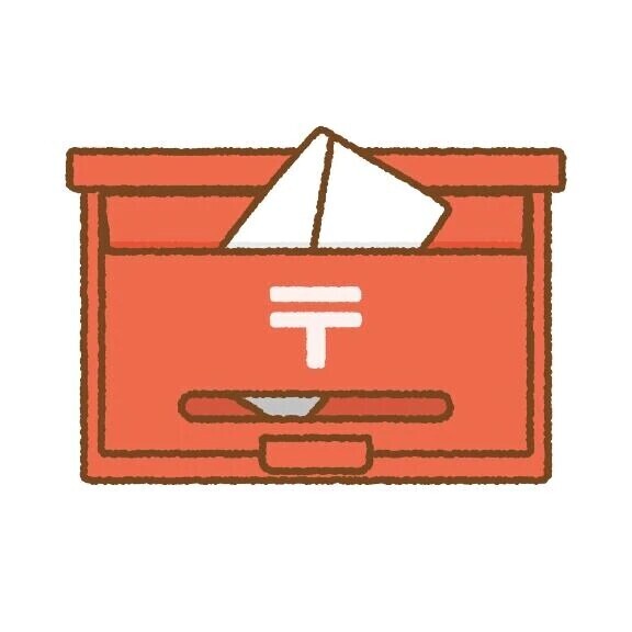 8/29💌
