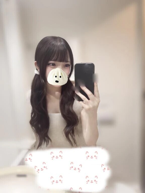 おはよー！