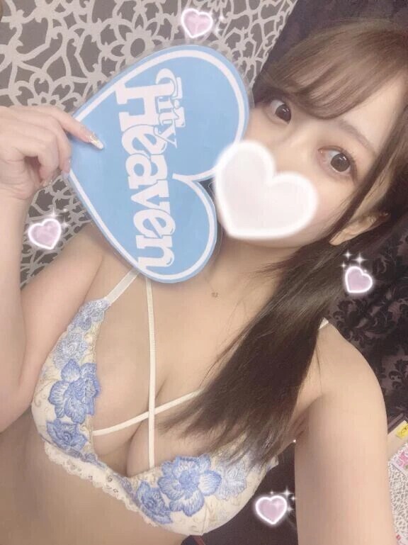 満枠ありがとう🥲💖
