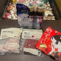 えれん