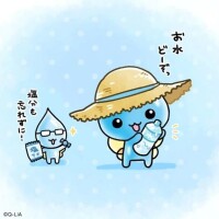 しずく
