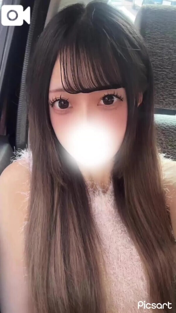 ひと枠🈳