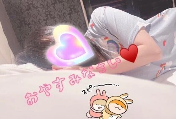 おやすみなさい♥️