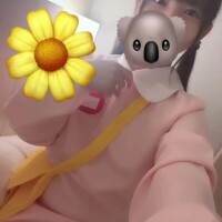 あみ