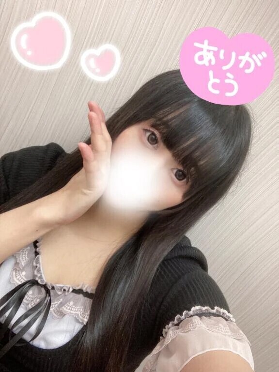 本日もありがとうございました😊