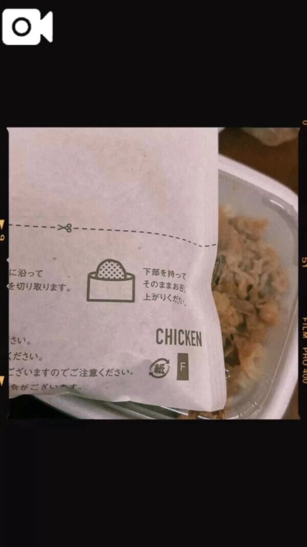 今日の夜ごはん