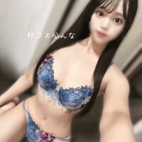 かんな