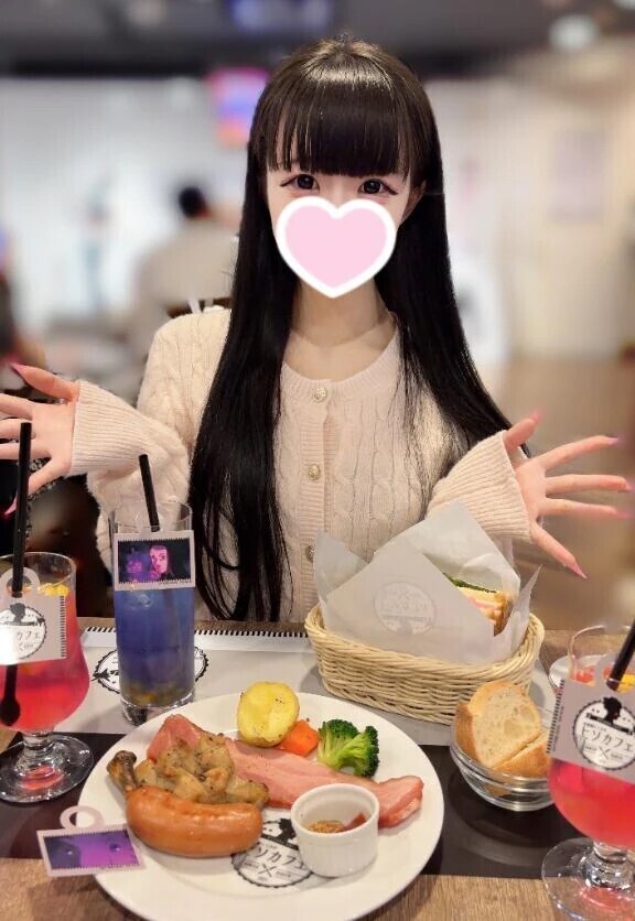 さいきん💭