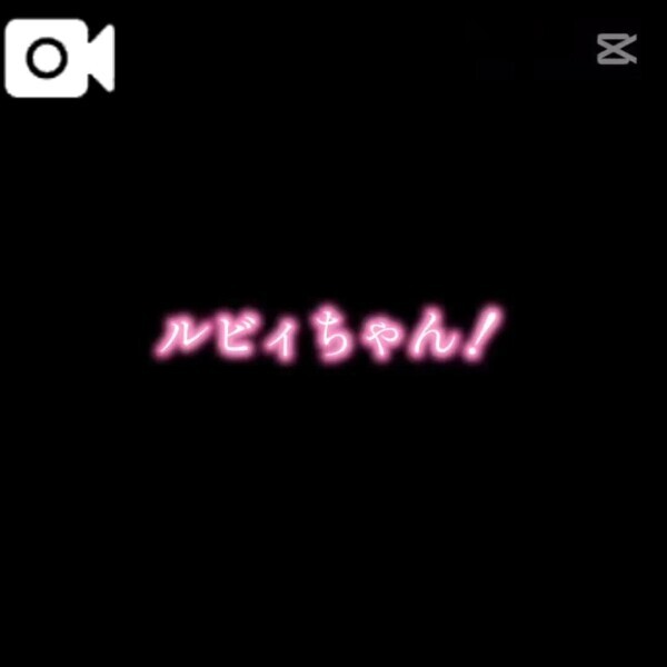 おはようございます☀️☀️