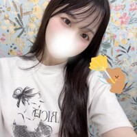 えま