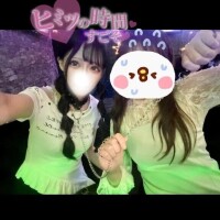 まい