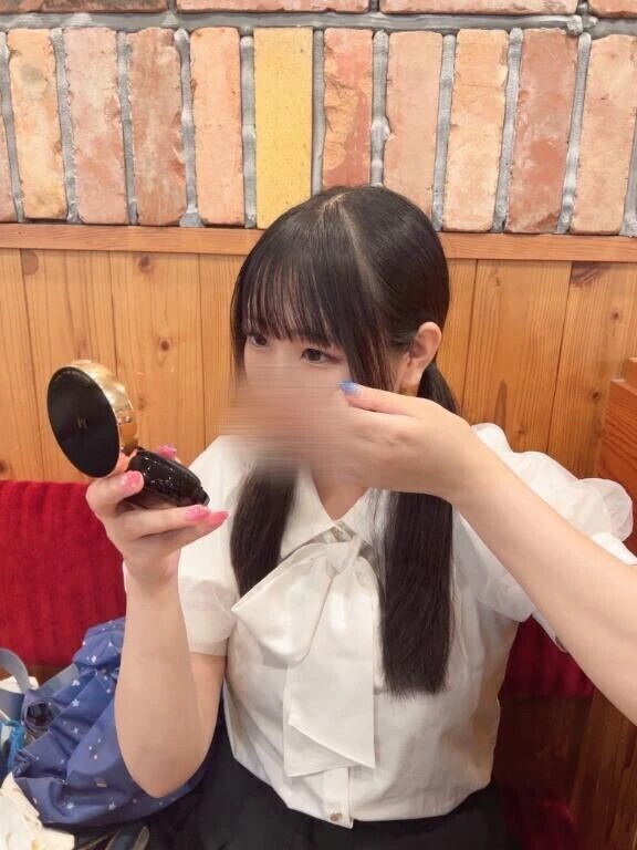 このあと