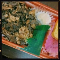 まなみ