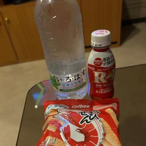 延長ありがとう💌