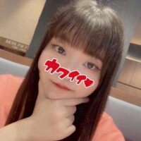 こゆき