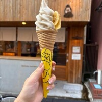ななせ