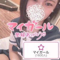 めい