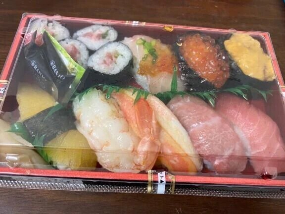 🍣