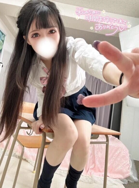 100分ご自宅のお兄さま💌