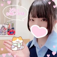ひなた