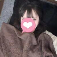 ことね