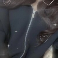 るな
